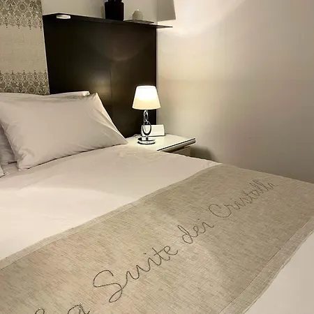 شقة La Dei Cristalli - *